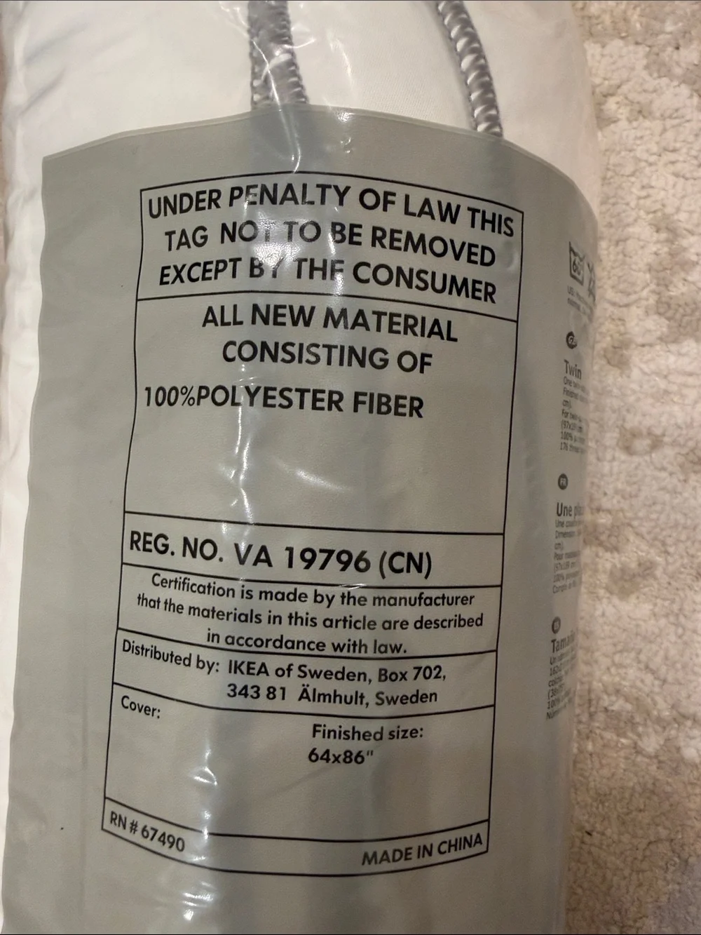 New Ikea Tilkort Twin size Comforter 64